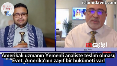 Amerikalı uzmanın Yemenli analiste teslim olması; Evet, Amerika'nın zayıf bir hükümeti var! 60