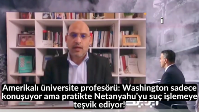 Amerikalı üniversite profesörü: Washington sadece konuşuyor ama pratikte Netanyahu'yu suç işlemeye teşvik ediyor! 29