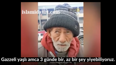 Gazzeli yaşlı amca 3 günde bir, az bir şey yiyebiliyoruz. 11-İslami Davet Multimedya Gazzeli yaşlı amca 3 günde bir, az bir şey yiyebiliyoruz. 11