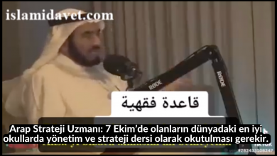 Arap Strateji Uzmanı: 7 Ekim’de olanların dünyadaki en iyi okullarda yönetim ve strateji dersi olarak okutulması gerekir. 11