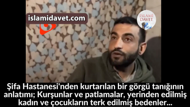 Şifa Hastanesi'nden kurtarılan bir görgü tanığının anlatımı; Kurşunlar ve patlamalar, yerinden edilmiş kadın ve çocukların terk edilmiş bedenler... 60