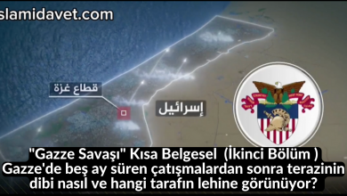"Gazze Savaşı" Kısa Belgesel (İkinci Bölüm ) | Gazze'de beş ay süren çatışmalardan sonra terazinin dibi nasıl ve hangi tarafın lehine görünüyor? 20
