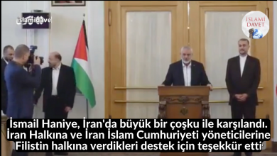 İsmail Haniye, İran'da büyük bir çoşku ile karşılandı. İran Halkına ve İran İslam Cumhuriyeti yöneticilerine Filistin halkına verdikleri destek için teşekkür etti 53