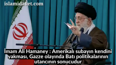 İmam Ali Hamaney : Amerikalı subayın kendini yakması, Gazze olayında Batı politikalarının utancının sonucudur 12