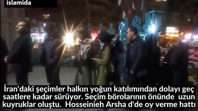 İran'daki şeçimler halkın yoğun katılımından dolayı geç saatlere kadar sürüyor. Seçim börolarının önünde uzun kuyruklar oluştu. Hosseinieh Arsha d'de oy verme hattı 3