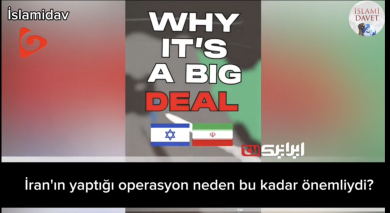 İran'ın İsrail'in Navatim hava üssünü yok etmesi neden önemlidir. 11