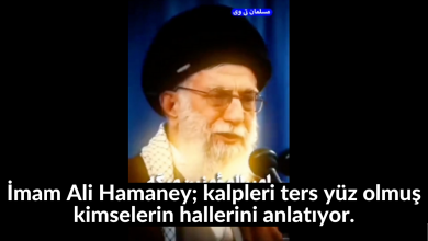 İmam Ali Hamaney; kalpleri ters yüz olmuş kimselerin hallerini anlatıyor. 58