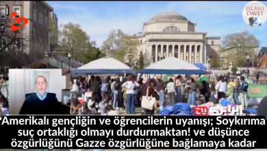 Amerikalı gençliğin ve öğrencilerin uyanışı; Soykırıma suç ortaklığı olmayı durdurmaktan! ve düşünce özgürlüğünü Gazze özgürlüğüne bağlamaya kadar 19