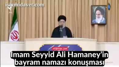 İmam Seyyid Ali Hamaney’in bayram namazı konuşması 54