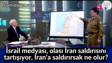 İsrail medyası, olası İran saldırısını tartışıyor, İran'a saldırırsak ne olur? 32