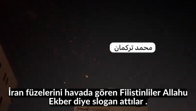 İran füzelerini havada gören Filistinliler Allahu Ekber diye slogan attılar . 11-İslami Davet Multimedya İran füzelerini havada gören Filistinliler Allahu Ekber diye slogan attılar . 11