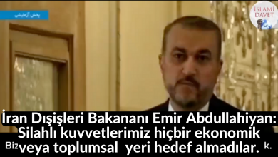 İran Dışişleri Bakananı Emir Abdullahiyan: Silahlı kuvvetlerimiz hiçbir ekonomik veya toplumsal yeri hedef almadılar. 11