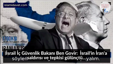 İsrail İç Güvenlik Bakanı Ben Govir: İsrail'in İran'a saldırısı ve tepkisi gülünçtü... 11