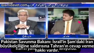 Pakistan Savunma Bakanı: İsrail'in Şam'daki İran büyükelçiliğine saldırısına Tahran'ın cevap verme hakkı vardır. 37