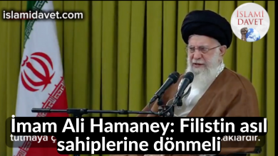 İmam Ali Hamaney: Filistin asıl sahiplerine dönmeli 37