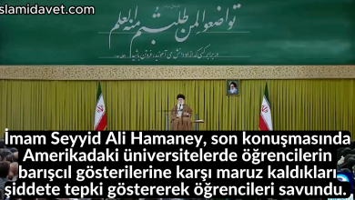 İmam Seyyid Ali Hamaney, son konuşmasında Amerikadaki üniversitelerde öğrencilerin barışcıl gösterilerine karşı maruz kaldıkları şiddete tepki göstererek öğrencileri savundu. 33