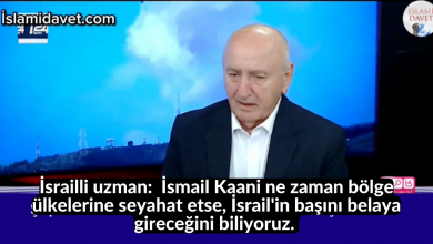 İsrailli uzman: İsmail Kaani ne zaman bölge ülkelerine seyahat etse, İsrail'in başını belaya gireceğini biliyoruz. 8