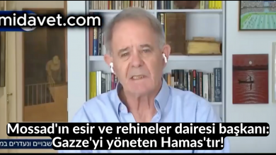 Mossad'ın esir ve rehineler dairesi başkanı: Gazze'yi yöneten Hamas'tır! 9