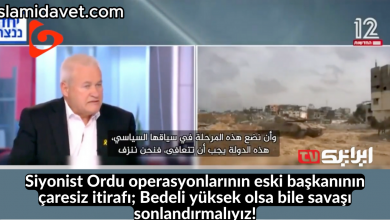 Siyonist Ordu operasyonlarının eski başkanının çaresiz itirafı; Bedeli yüksek olsa bile savaşı sonlandırmalıyız! 53
