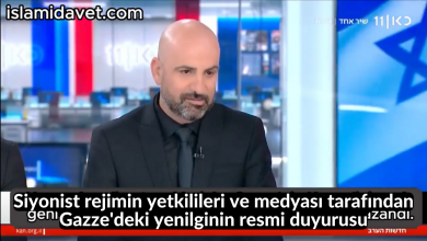 Siyonist rejimin yetkilileri ve medyası tarafından Gazze'deki yenilginin resmi duyurusu 50