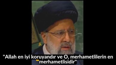 "Allah en iyi koruyandır ve O, merhametlilerin en merhametlisidir" 49