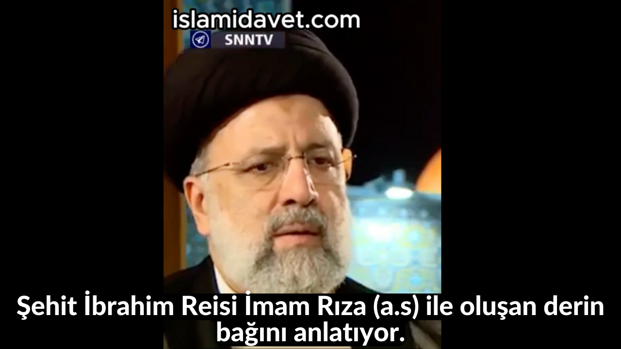 Şehit İbrahim Reisi İmam Rıza (a.s) ile oluşan derin bağını anlatıyor. 26