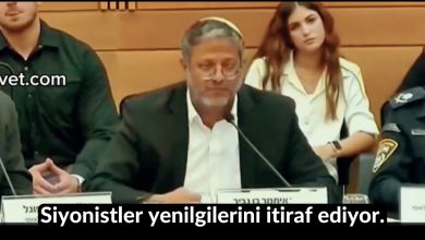 Siyonistler yenilgilerini itiraf ediyor. 27