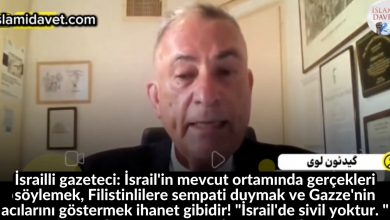 İsrailli gazeteci: İsrail'in mevcut ortamında gerçekleri söylemek, Filistinlilere sempati duymak ve Gazze'nin acılarını göstermek ihanet gibidir! "İsrail'de sivil yoktur. " 45