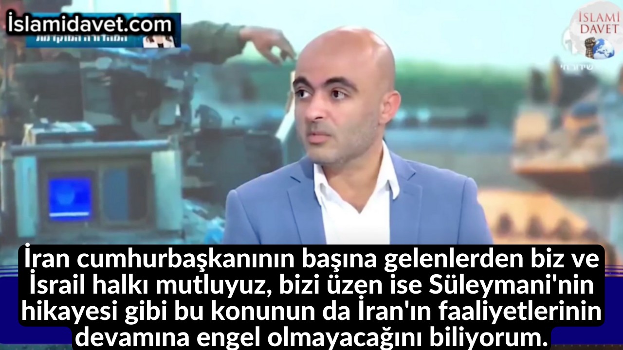 İran cumhurbaşkanının başına gelenlerden biz ve İsrail halkı mutluyuz, bizi üzen ise Süleymani'nin hikayesi gibi bu konunun da İran'ın faaliyetlerinin devamına engel olmayacağını biliyorum. 1