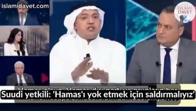 Suudi yetkili: 'Hamas'ı yok etmek için saldırmalıyız' 11