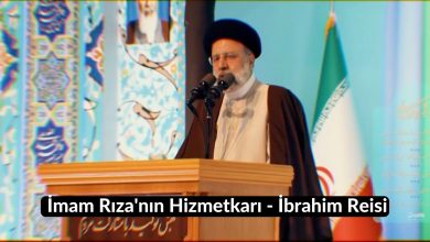 İmam Rıza'nın Hizmetkarı - İbrahim Reisi 41
