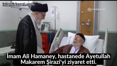 İmam Ali Hamaney, hastanede Ayetullah Makarem Şirazi'yi ziyaret etti. 56