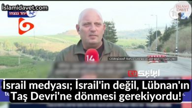 İsrail medyası; İsrail'in değil, Lübnan'ın Taş Devri'ne dönmesi gerekiyordu! 11
