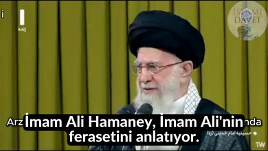 İmam Ali Hamaney, İmam Ali'nin ferasetini anlatıyor. 49