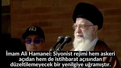 İmam Ali Hamanei: Siyonist rejimi hem askeri açıdan hem de istihbarat açısından düzeltilemeyecek bir yenilgiye uğramıştır. 45