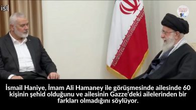 İsmail Haniye, İmam Ali Hamaney ile görüşmesinde ailesinde 60 kişinin şehid olduğunu ve ailesinin Gazze'deki ailelerinden bir farkları olmadığını söylüyor. 33