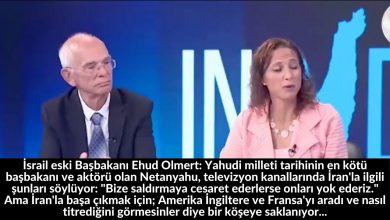 İsrail eski Başbakanı Ehud Olmert: Yahudi milleti tarihinin en kötü başbakanı ve aktörü olan Netanyahu, televizyon kanallarında İran'la ilgili şunları söylüyor: "Bize saldırmaya cesaret ederlerse onları yok ederiz." Ama İran'la başa çıkmak için; Amerika İngiltere ve Fransa'yı aradı ve nasıl titrediğini görmesinler diye bir köşeye saklanıyor... 11-İslami Davet Multimedya İsrail eski Başbakanı Ehud Olmert: Yahudi milleti tarihinin en kötü başbakanı ve aktörü olan Netanyahu, televizyon kanallarında İran'la ilgili şunları söylüyor: "Bize saldırmaya cesaret ederlerse onları yok ederiz." Ama İran'la başa çıkmak için; Amerika İngiltere ve Fransa'yı aradı ve nasıl titrediğini görmesinler diye bir köşeye saklanıyor... 11