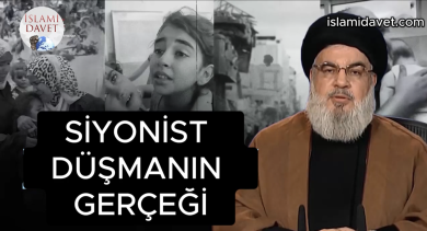 Seyyid Hasan Nasrallah: İşte onların gerçeği, işte onların özü, işte onların en belirgin özellikleri... 23