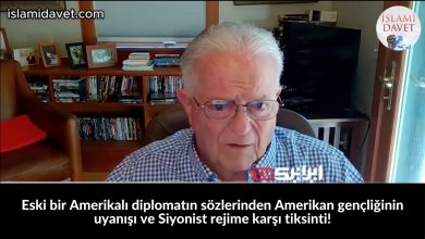 Eski bir Amerikalı diplomatın sözlerinden Amerikan gençliğinin uyanışı ve Siyonist rejime karşı tiksinti! 11-İslami Davet Multimedya Eski bir Amerikalı diplomatın sözlerinden Amerikan gençliğinin uyanışı ve Siyonist rejime karşı tiksinti! 11