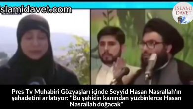 Pres Tv Muhabiri Gözyaşları içinde Seyyid Hasan Nasrallah'ın şehadetini anlatıyor: ''Bu şehidin kanından yüzbinlerce Hasan Nasrallah doğacak'' 21