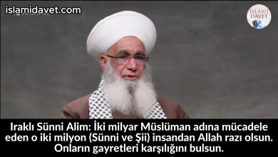 Iraklı Sünni Alim: İki milyar Müslüman adına mücadele eden o iki milyon (Sünni ve Şii) insandan Allah razı olsun. Onların gayretleri karşılığını bulsun. 28