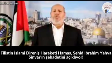 Filistin İslami Direniş Hareketi Hamas, Şehid İbrahim Yahya Sinvar'ın şehadetini açıklıyor! 11