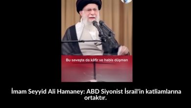 İmam Seyyid Ali Hamaney: ABD Siyonist İsrail'in katliamlarına ortaktır. 47