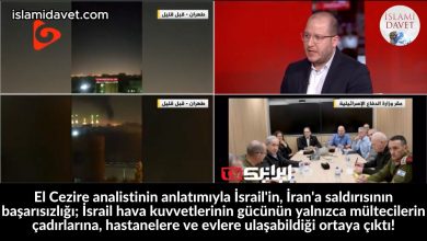 El Cezire analistinin anlatımıyla İsrail'in, İran'a saldırısının başarısızlığı; İsrail hava kuvvetlerinin gücünün yalnızca mültecilerin çadırlarına, hastanelere ve evlere ulaşabildiği ortaya çıktı! 23