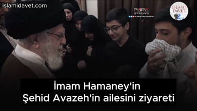 İmam Seyyid Ali Hamaney, Lübnan'da İsrail tarafından yapılan saldırıda şehid olan çiftin ailesiyle görüşerek şehidlerin çocuklarına, anne ve babalarına taziyelerini sundu. 19