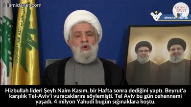 Hizbullah lideri Şeyh Naim Kasım, bir Hafta sonra dediğini yaptı. Beyrut'a karşılık Tel-Aviv'i vuracaklarını söylemişti. Tel Aviv bu gün cehennemi yaşadı. 4 milyon Yahudi bugün sığınaklara koştu. 30