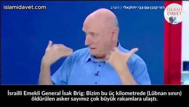 İsrailli Emekli General İsak Brig: Bizim bu üç kilometrede (Lübnan sınırı) öldürülen asker sayımız çok büyük rakamlara ulaştı. 29