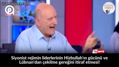 Siyonist rejimin liderlerinin Hizbullah'ın gücünü ve Lübnan'dan çekilme gereğini itiraf etmesi! 11
