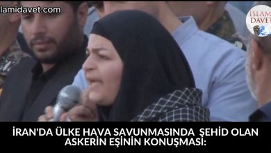 İRAN'DA ÜLKE HAVA SAVUNMASINDA ŞEHİD OLAN ASKERİN EŞİNİN KONUŞMASI: 11
