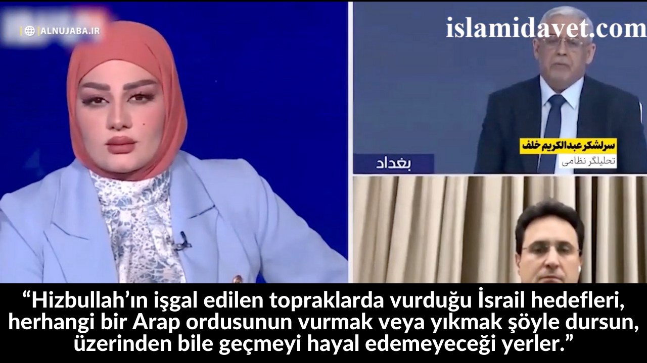 “Hizbullah’ın işgal edilen topraklarda vurduğu İsrail hedefleri, herhangi bir Arap ordusunun vurmak veya yıkmak şöyle dursun, üzerinden bile geçmeyi hayal edemeyeceği yerler.” 32